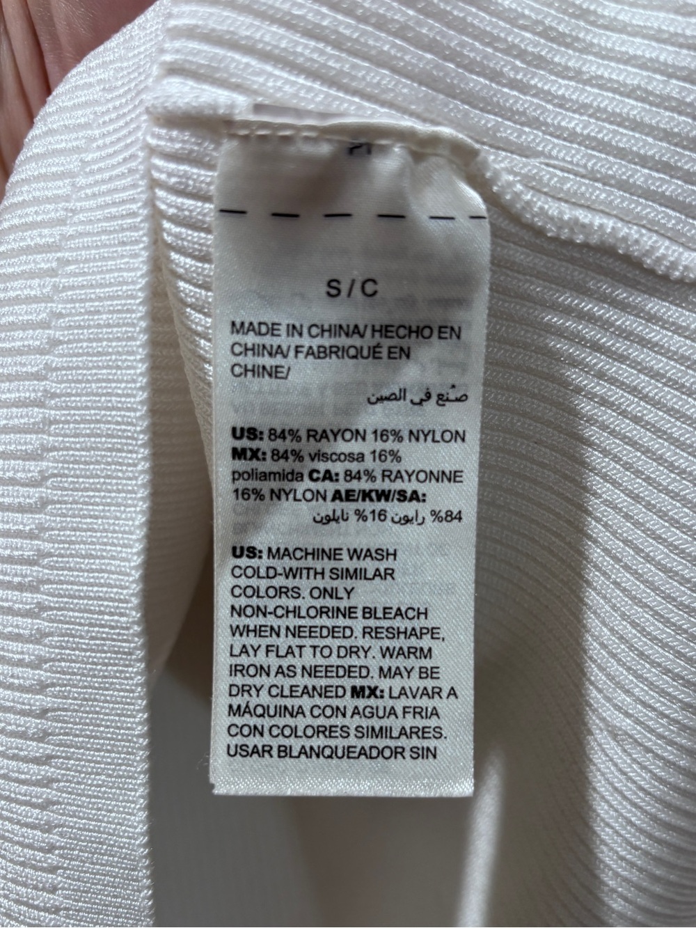 White House Black Market Ribbed Knit Tank Top - Picture 5 of 9